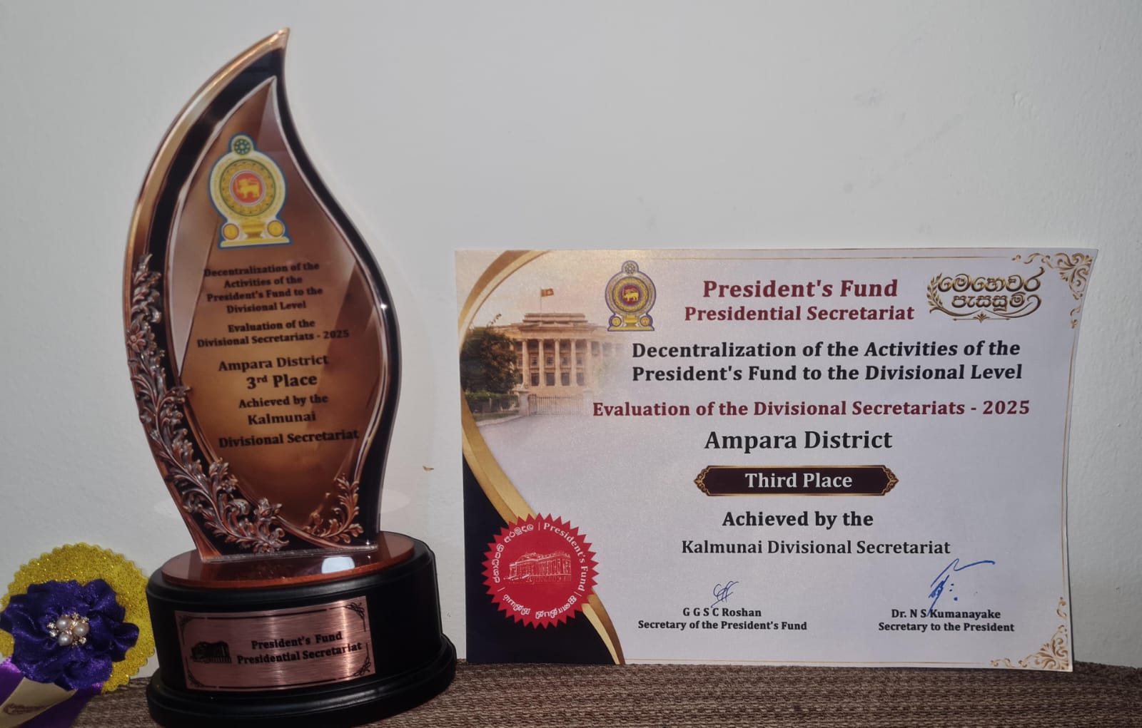 President fund2